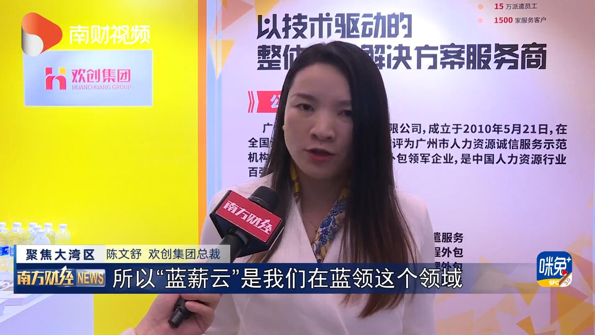 押球集团官网押球集团官网押球集团官网押球集团官网首页-押球(中国)-押球(中国)
集团