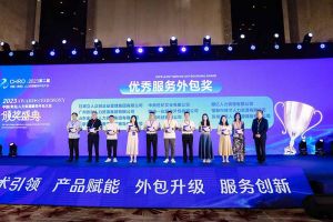 押球集团官网押球集团官网押球集团官网押球集团官网首页-押球(中国)-押球(中国)
集团荣获第二届中国（青岛）人力资源服务外包大会“优秀服务外包奖”