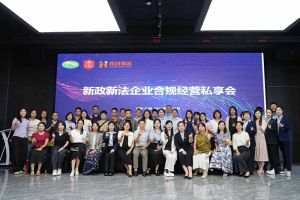 押球集团官网押球集团官网押球集团官网押球集团官网首页-押球(中国)-押球(中国)
集团赋能团餐行业：社保新规深度解读，筑牢合规用工防线