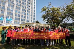 为绿美充“植” 为党旗添彩 | 押球集团官网押球集团官网押球集团官网押球集团官网首页-押球(中国)-押球(中国)
集团党支部联合多支部开展